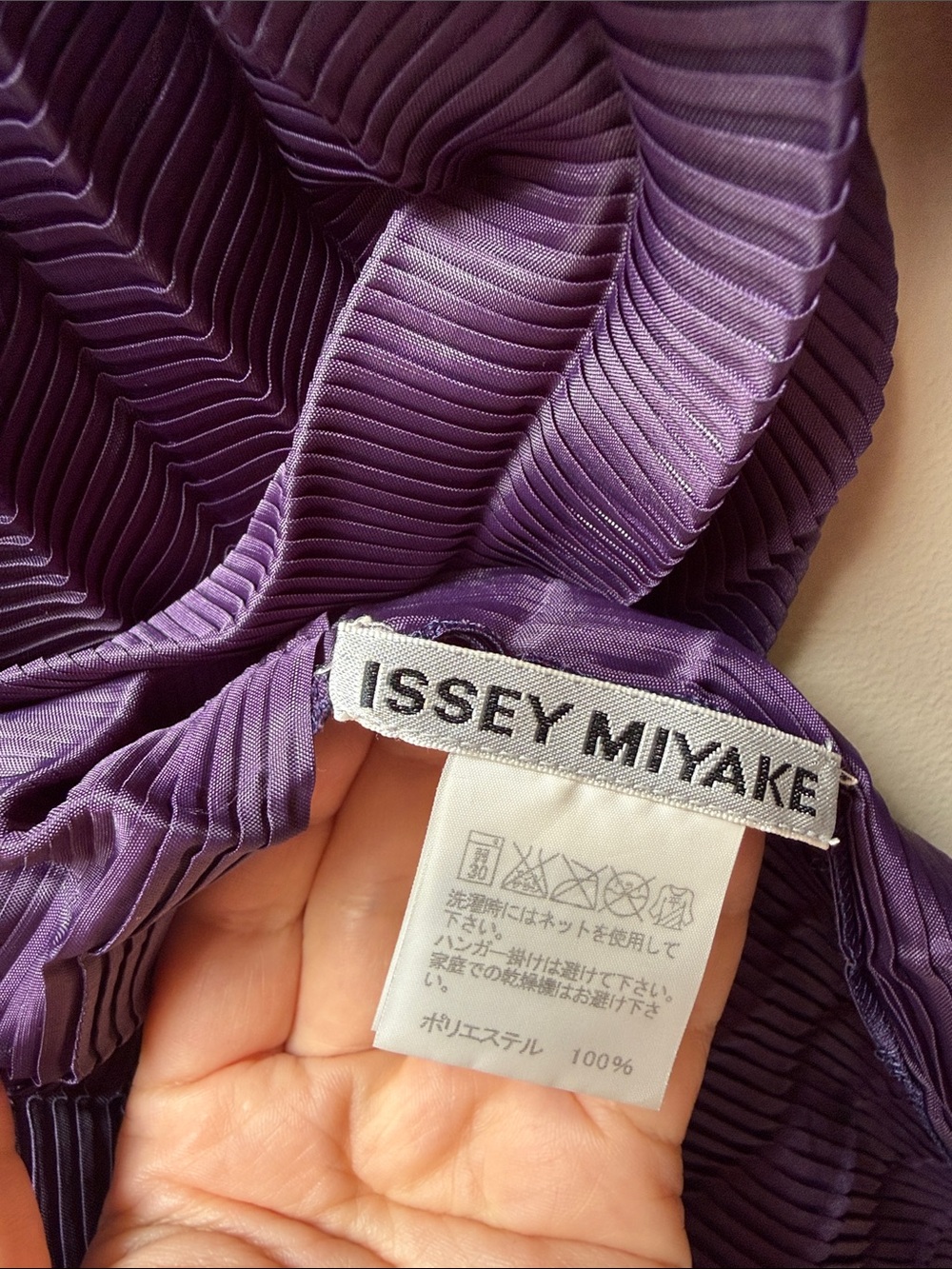 Rare Issey Miyake Pleated Jacket in Deep Purple Size 2 - Picture 3 of 9
